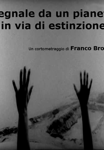 Segnale Da Un Pianeta In Via Di Estinzione (Segnale Da Un Pianeta In Via Di Estinzione)