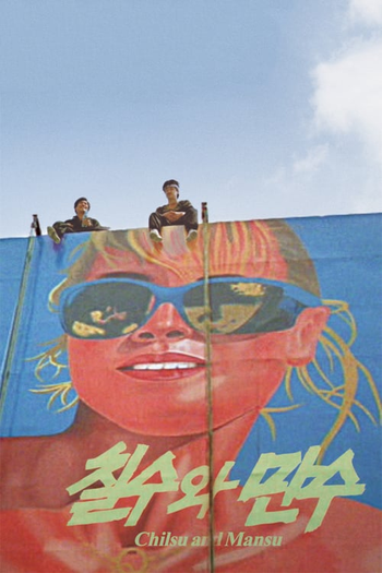  de Filme Chilsu and Mansu (1988)