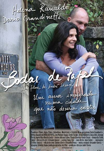 Bodas de Papel (Bodas de Papel)