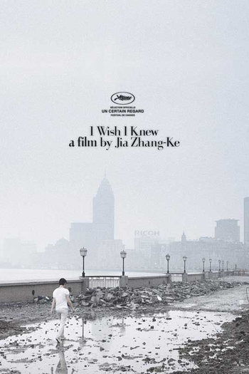  de Filme Memórias de Xangai (2010)