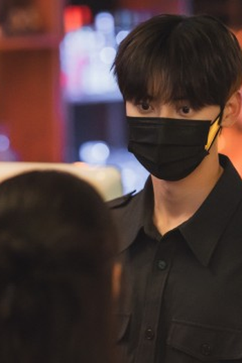 Poster de Episódio 5화 (2023)