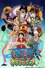 One Piece - Aventura em Nebulândia (One Piece - Adobenchā obu Neburandia)