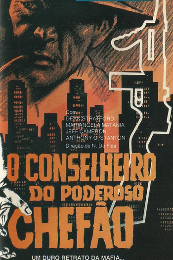  de Filme O Conselheiro do Poderoso Chefão (1973)