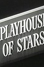 Schlitz Playhouse of Stars (Schlitz Playhouse of Stars)