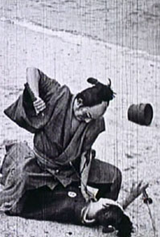 Poster 1 de Curta Backward Flow (1924)