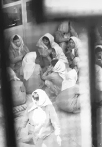 Prisão Feminina (Nedamatgah)