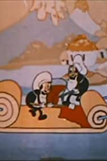 Pastrytown Wedding (Pastrytown Wedding)