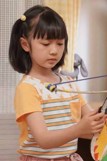 Poster de Episódio （１２）がんばれ！お父ちゃん (2022)