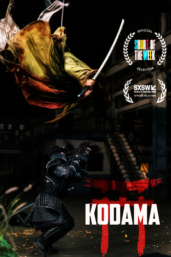  de Curta Kodama (2023)