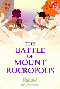 The Battle of Mount Rucropolis - Poster / Capa / Cartaz - Oficial 1