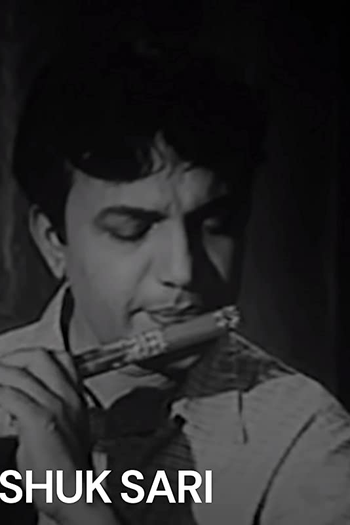 Poster de Filme Shuk Sari (1969)