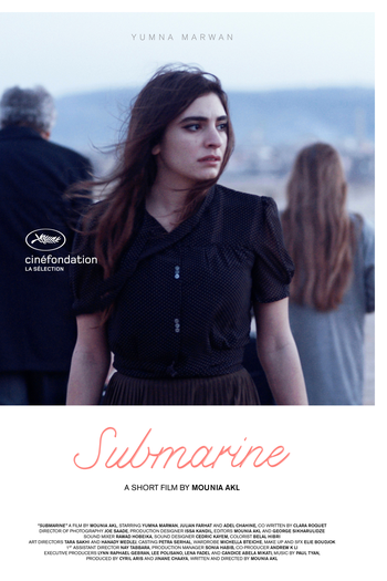 Poster de Curta Subimarine (2016)