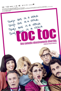 Toc Toc - Poster / Capa / Cartaz - Oficial 1