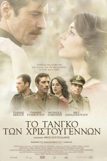  de Filme O Tango de Natal (2011)