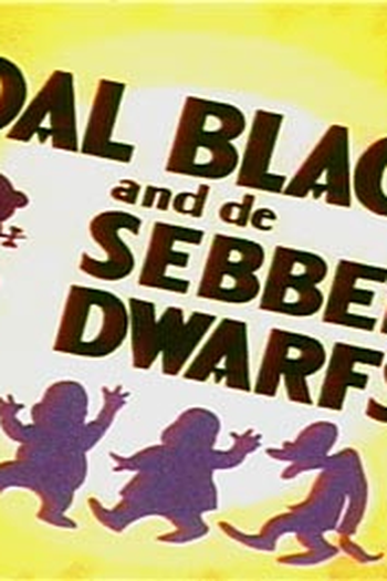  de Curta Coal Black and de Sebben Drawfs (1943)