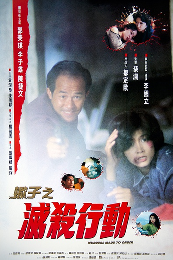 de Filme Murders Made to Order (1993)