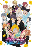 Brothers Conflict OVA (ブラザーズ コンフリクト)