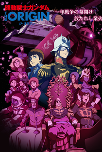 Mobile Suit Gundam: A Origem - Parte 6: Ascensão do Cometa Vermelho - Poster / Capa / Cartaz - Oficial 2