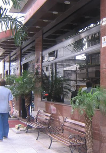 O Bom Retiro é o Mundo (O Bom Retiro é o Mundo)