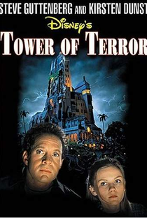 Torre do Terror - Poster / Capa / Cartaz - Oficial 1