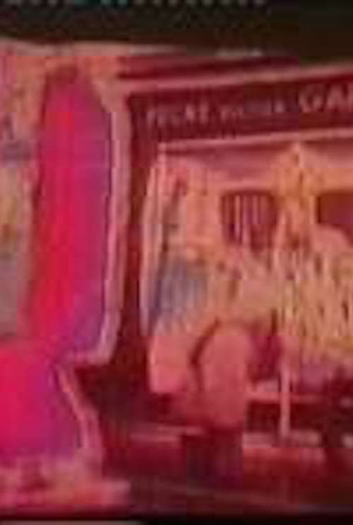 Poster 1 de Curta Money, Version 2 (2007)