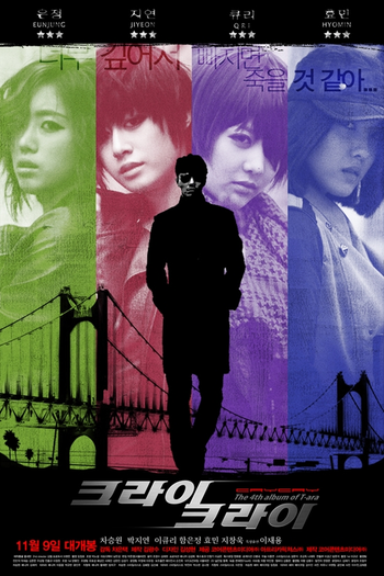  de Curta T-ara: Cry Cry (2011)