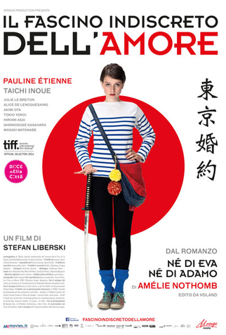 Poster 4 de Filme Tokyo Fiancée (2014)