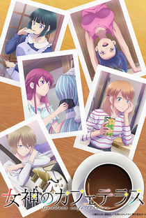 Megami no Café Terrace (2ª Temporada) - Poster / Capa / Cartaz - Oficial 1
