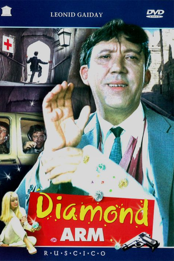  de Filme O Braço de Diamante (1969)