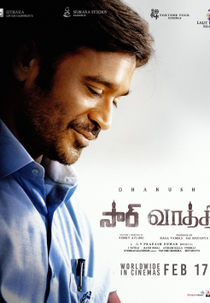 Uma Aula de Coragem (Vaathi)