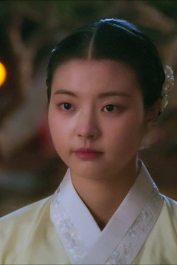 Poster de Episódio 5화 (2024)