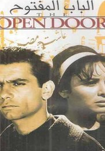 The Open Door (El bab el maftuh)