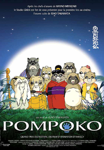 PomPoko: A Grande Batalha dos Guaxinins (平成狸合戦ぽんぽこ)
