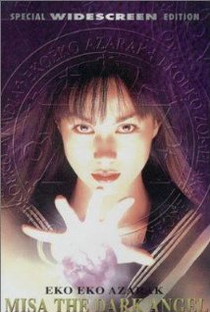 Eko Eko Azarak III: Misa the Dark Angel - Poster / Capa / Cartaz - Oficial 1