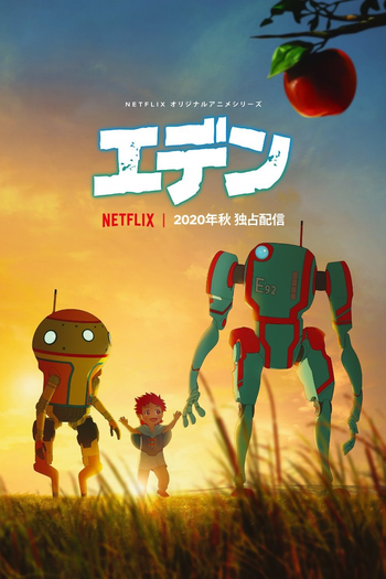 Poster de Filme Eden (2021)
