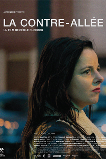 Poster de Curta O Beco (2014)