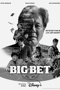 Big Bet (1ª Temporada) - Poster / Capa / Cartaz - Oficial 7