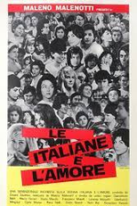 Le italiane e l'amore (Le italiane e l'amore)