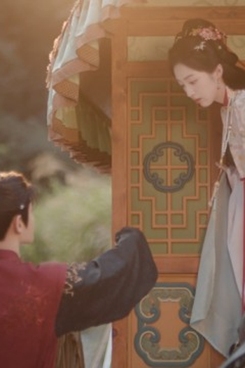 Poster de Episódio 第10集 (None)