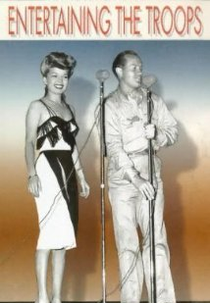 Entretendo as Tropas (Entertaining the Troops)