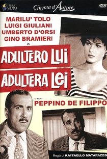 Adultero Lui, Adultera Lei  - Poster / Capa / Cartaz - Oficial 1