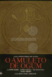 O Amuleto de Ogum - Poster / Capa / Cartaz - Oficial 1