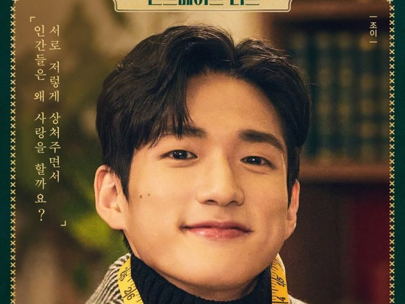 Foto 1 de Handmade Love