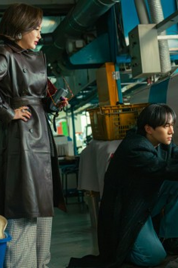 Poster de Episódio 5회 (2025)
