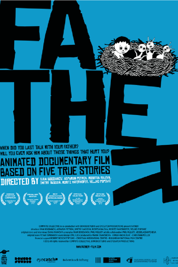 Poster de Curta Pai (2012)