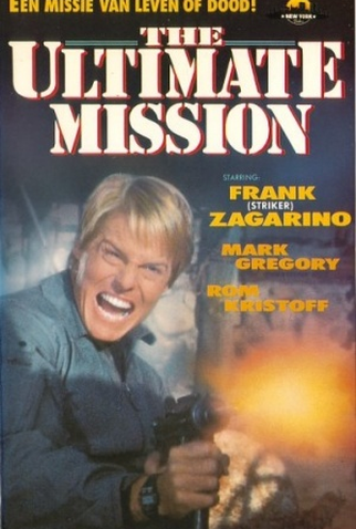 Poster 2 de Filme Missão Final (1988)