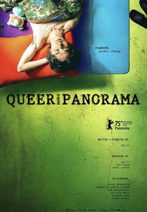 Queerpanorama (眾生相)