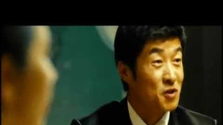 Trailer: 영화 유감스러운 도시 (City Of Damnation, 2009) 예고편 (Trailer)