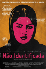 Não Identificada (Al-majhoula)