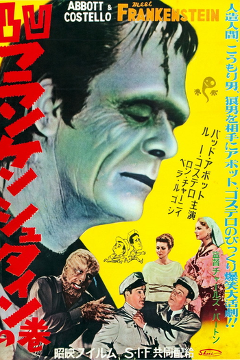  de Filme Abbott e Costello Encontram Frankenstein (1948)
